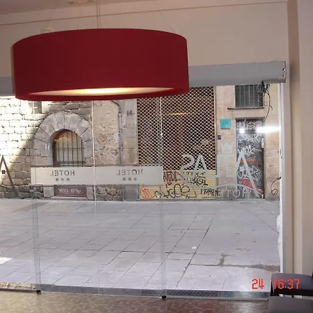 호텔 Bypillow Twenty 바르셀로나